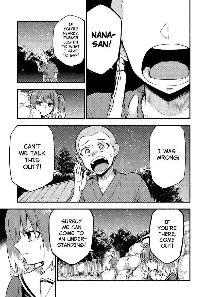 Talentless Nana Chapter 37 page 14