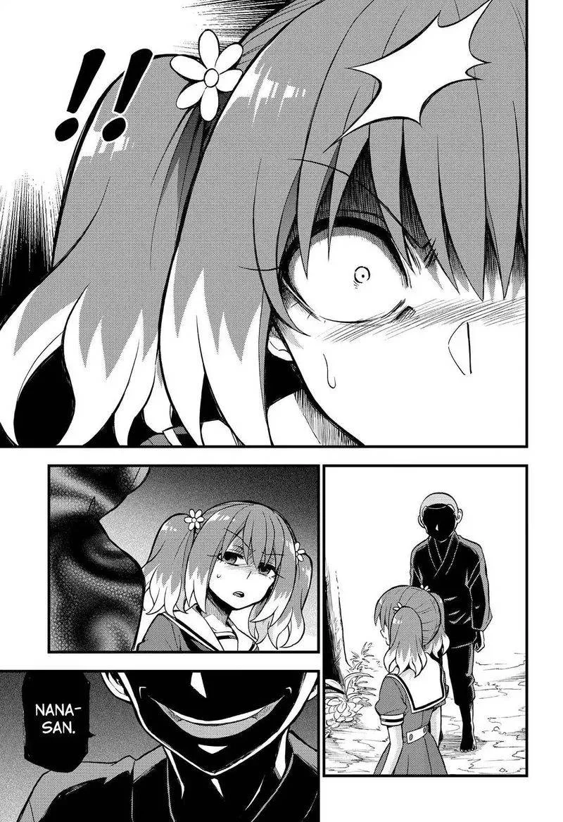 Talentless Nana Chapter 37 page 18