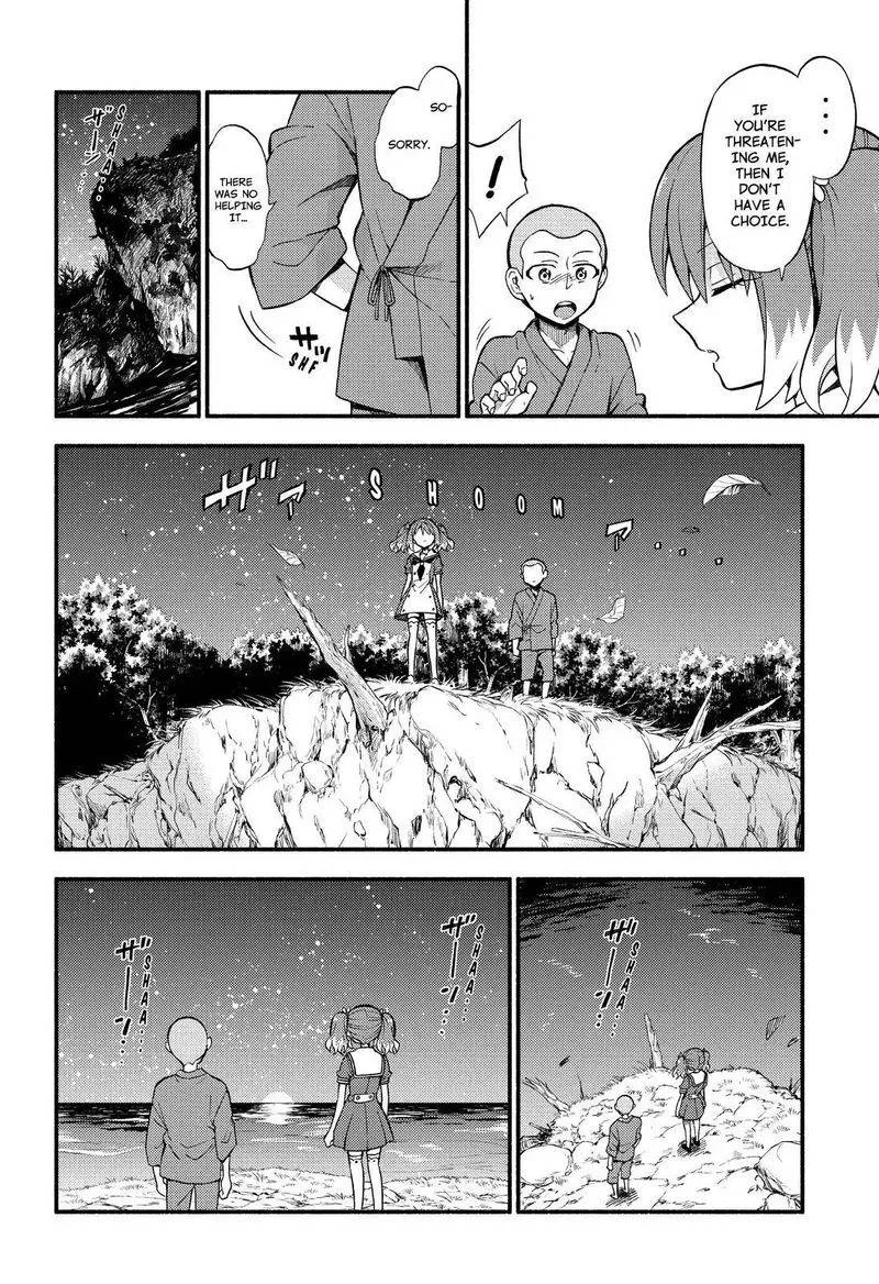 Talentless Nana Chapter 37 page 21