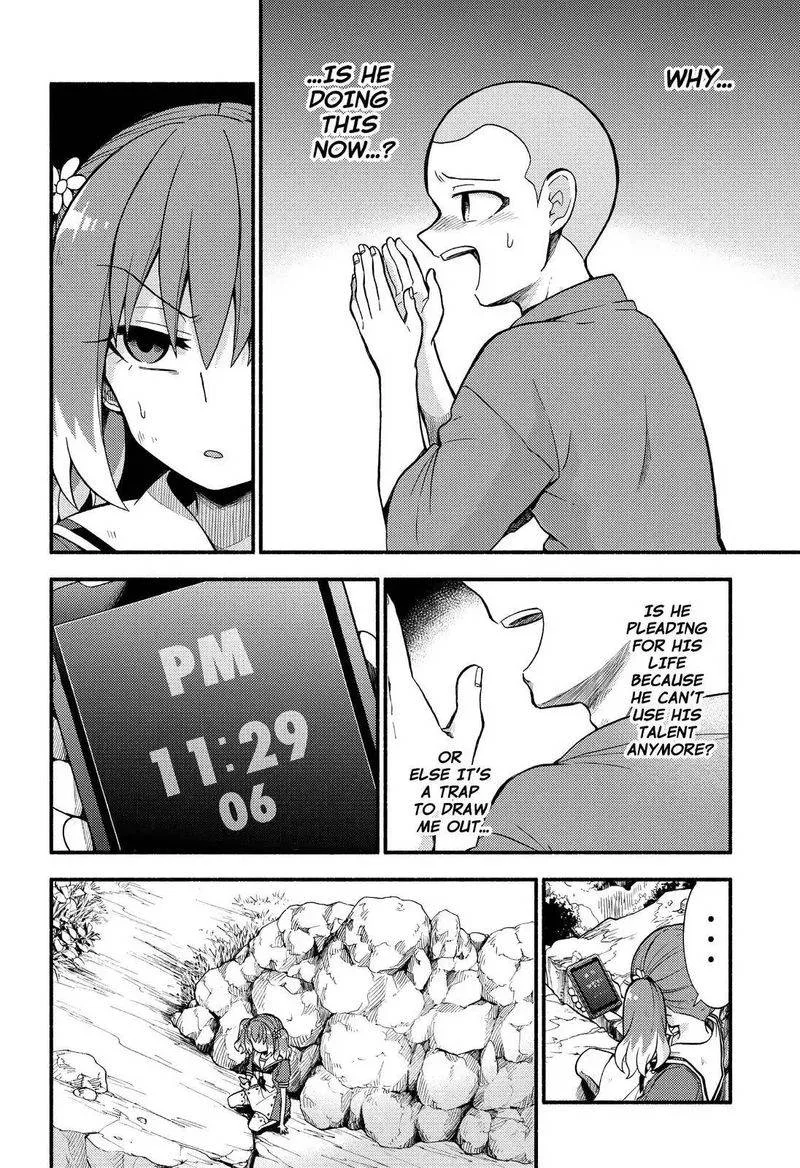 Talentless Nana Chapter 37 page 15