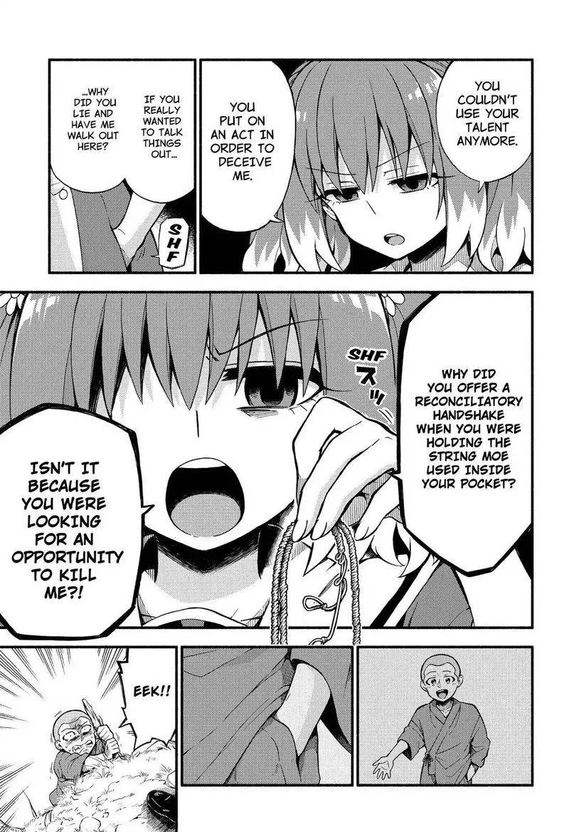 Talentless Nana Chapter 37 page 30