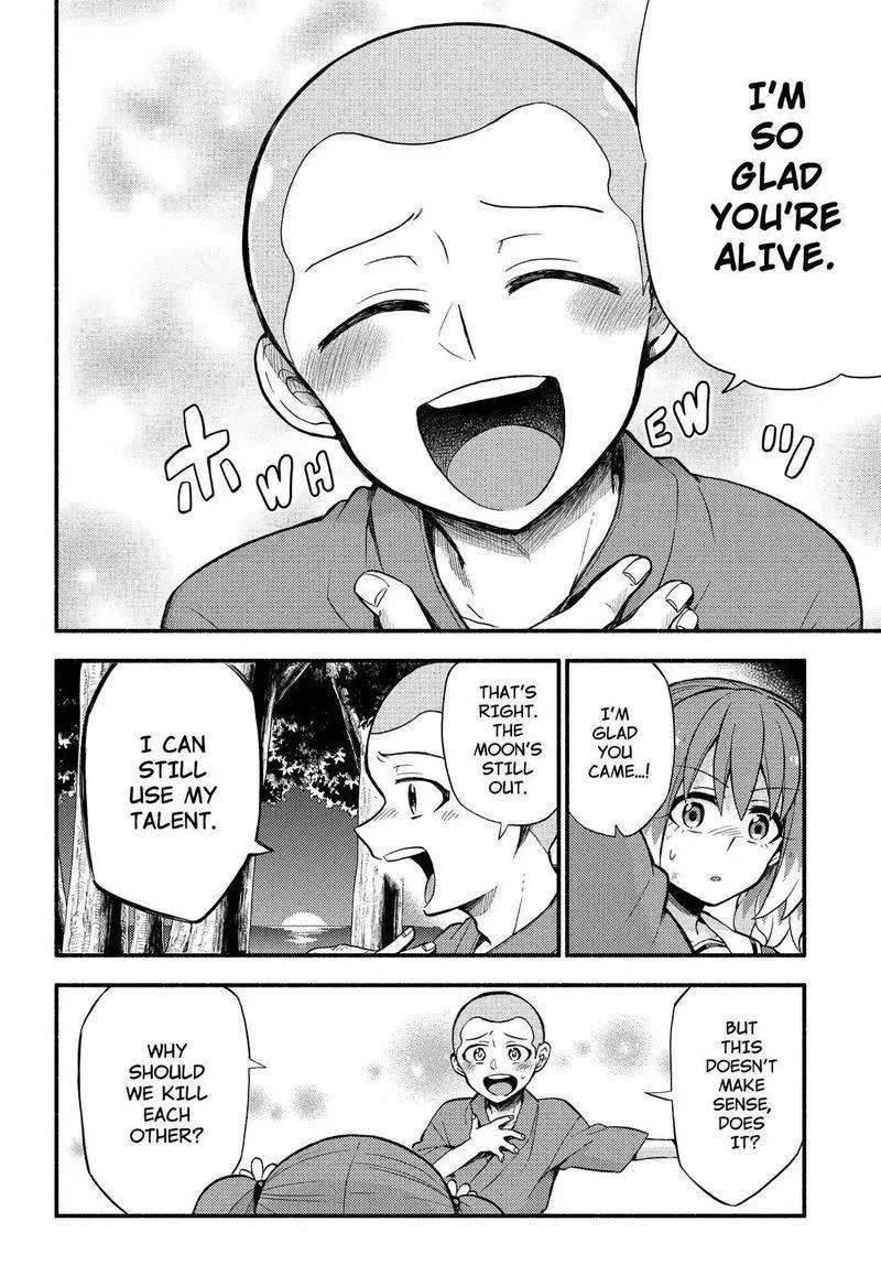 Talentless Nana Chapter 37 page 19