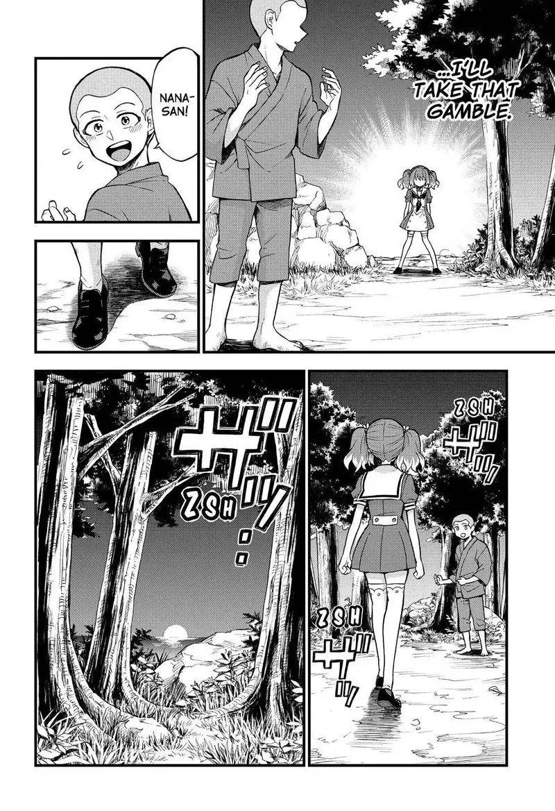 Talentless Nana Chapter 37 page 17