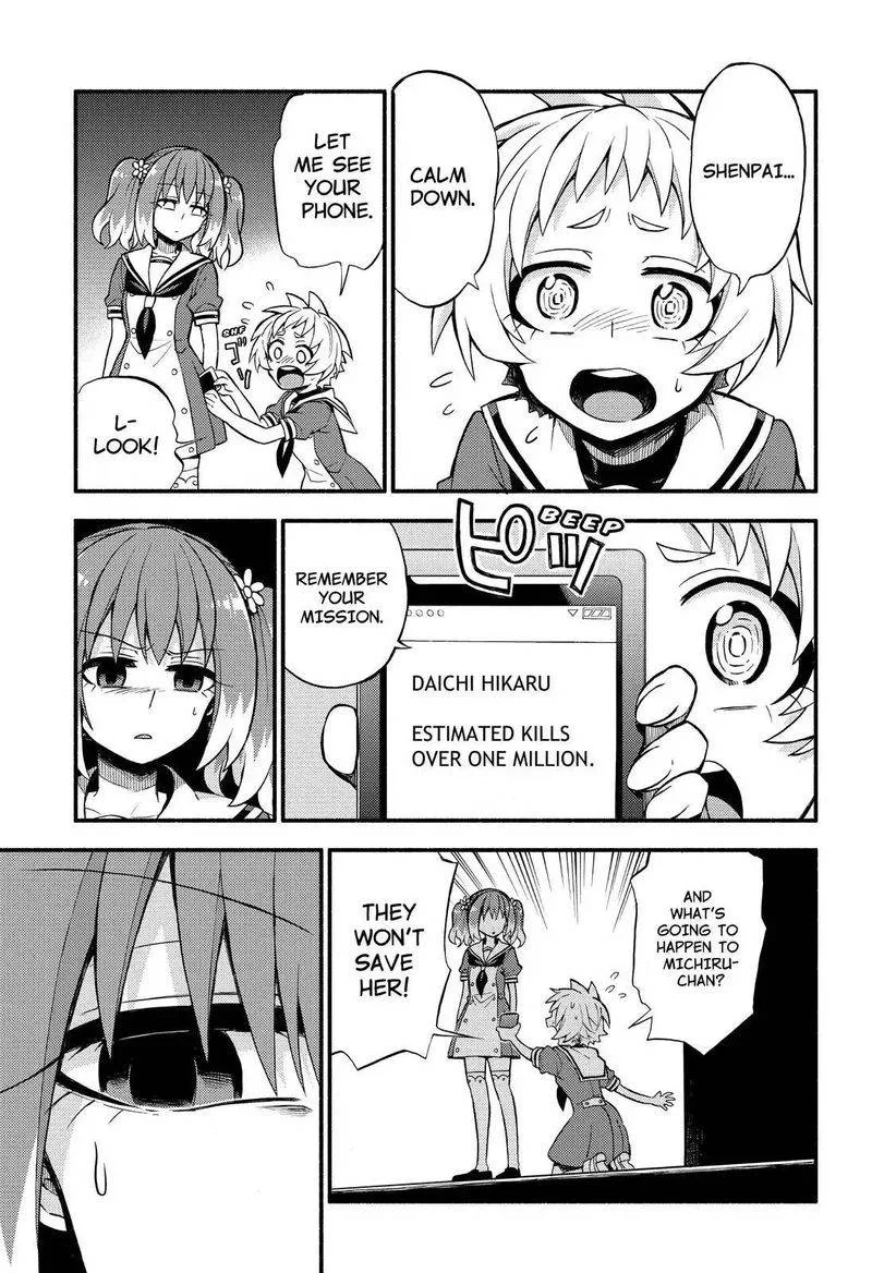 Talentless Nana Chapter 37 page 38