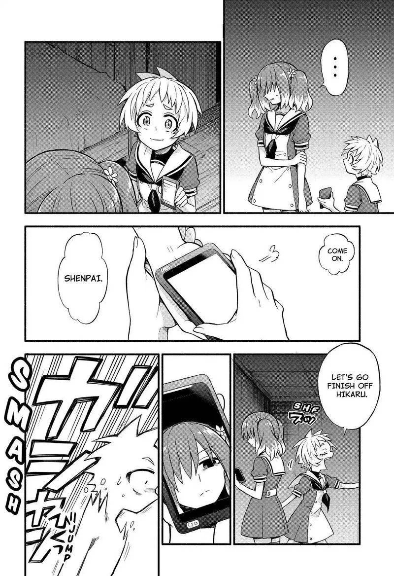 Talentless Nana Chapter 37 page 39