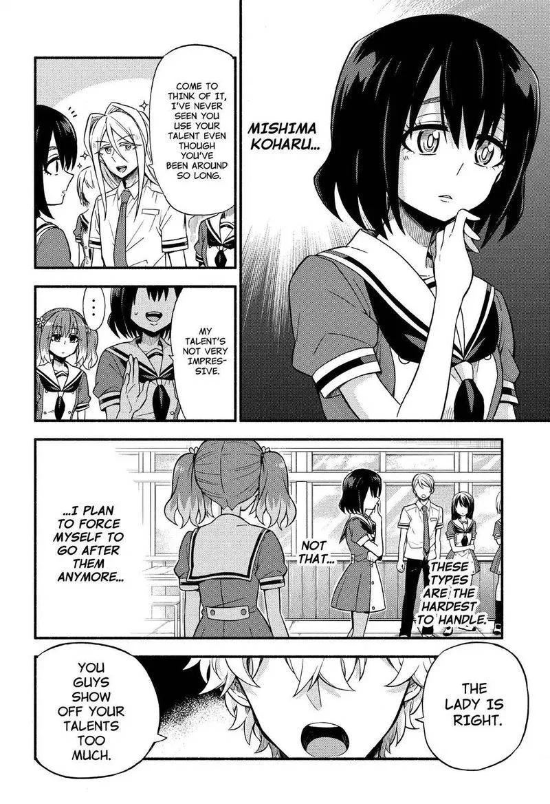 Talentless Nana Chapter 38 page 11