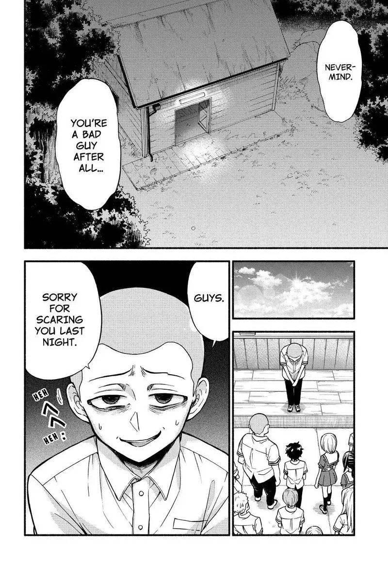 Talentless Nana Chapter 38 page 7