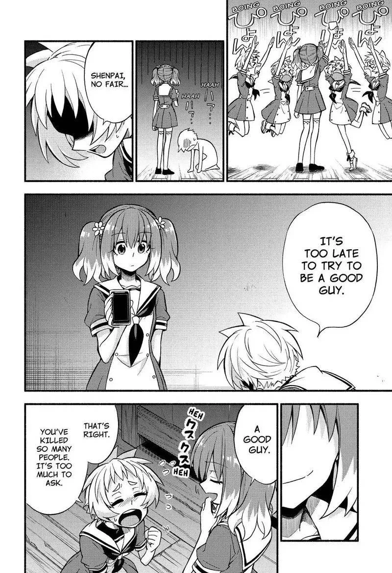 Talentless Nana Chapter 38 page 5