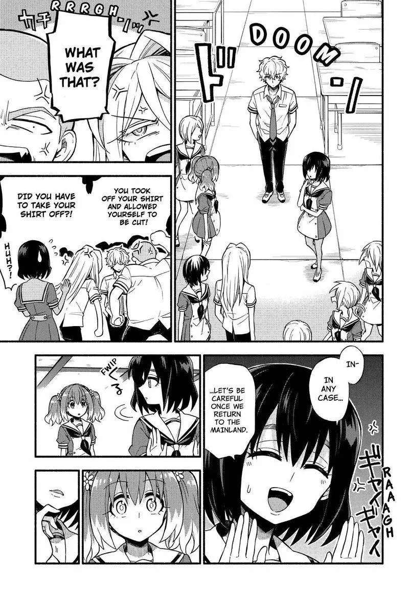Talentless Nana Chapter 38 page 12