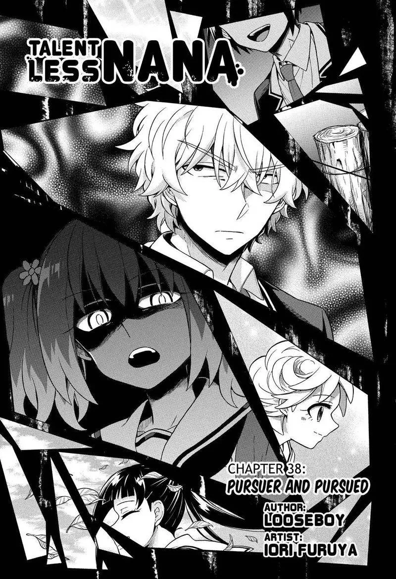 Talentless Nana Chapter 38 page 2