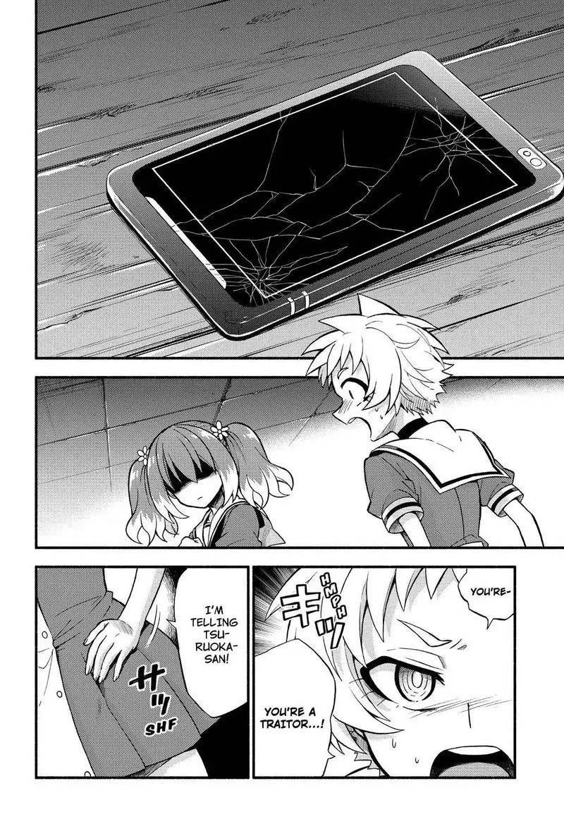 Talentless Nana Chapter 38 page 3