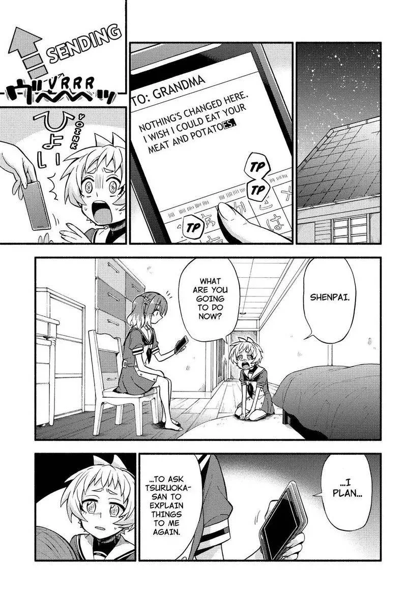 Talentless Nana Chapter 38 page 14