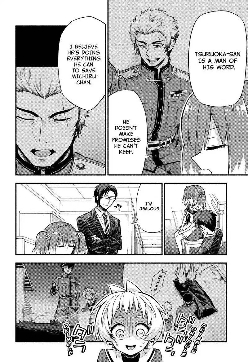 Talentless Nana Chapter 38 page 17