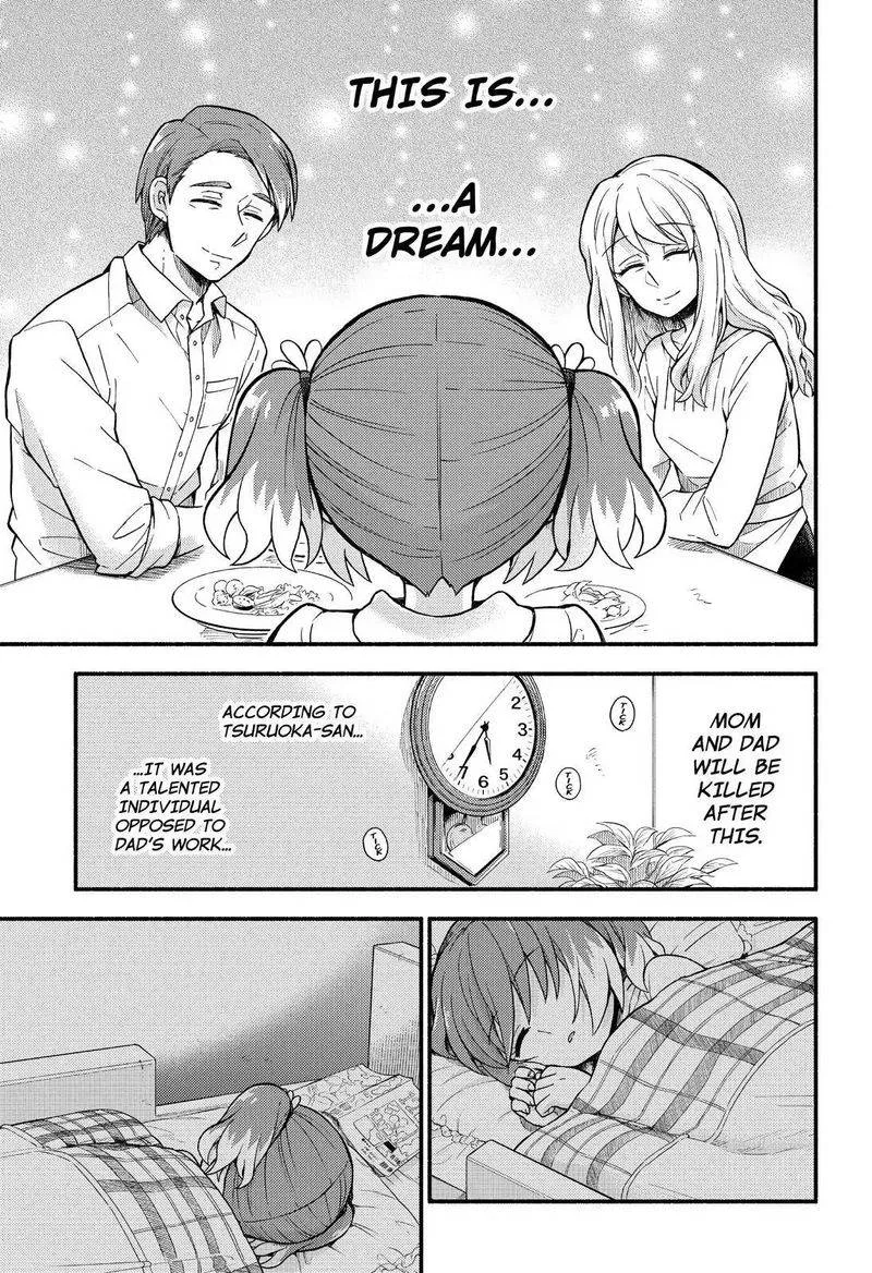 Talentless Nana Chapter 38 page 22