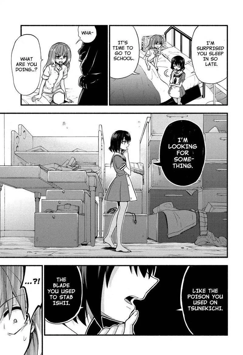 Talentless Nana Chapter 38 page 26