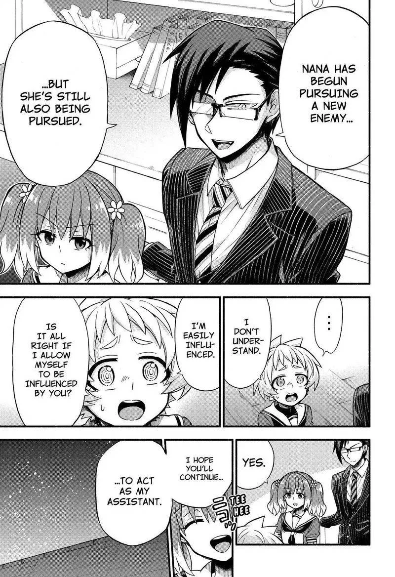Talentless Nana Chapter 38 page 20