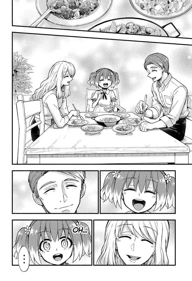 Talentless Nana Chapter 38 page 21