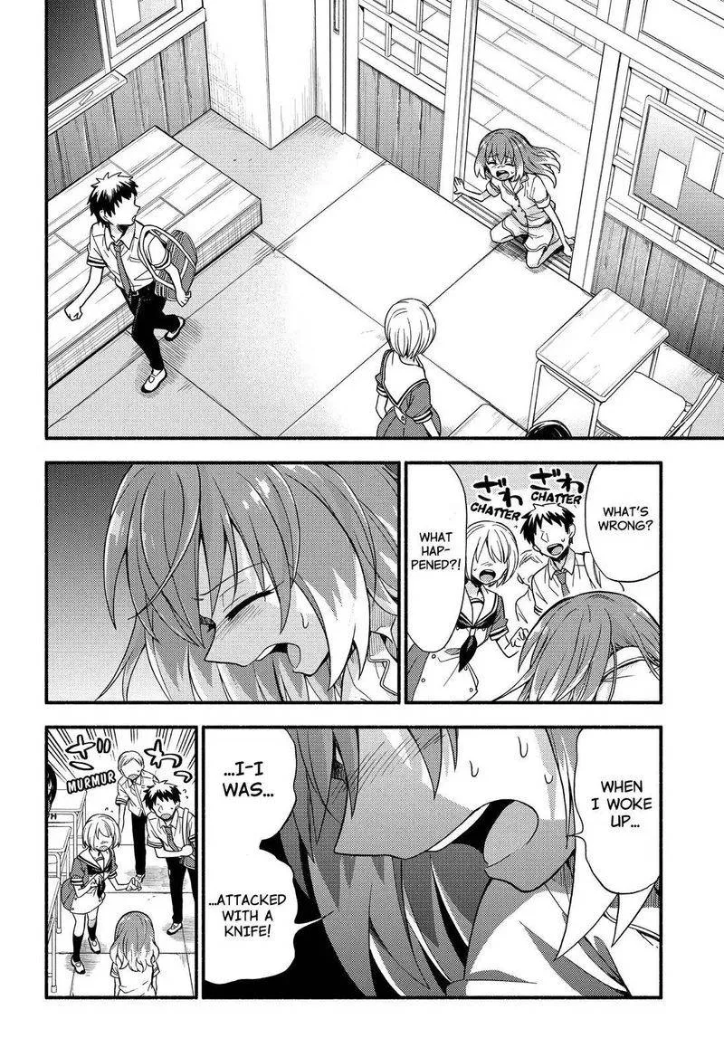 Talentless Nana Chapter 38 page 35