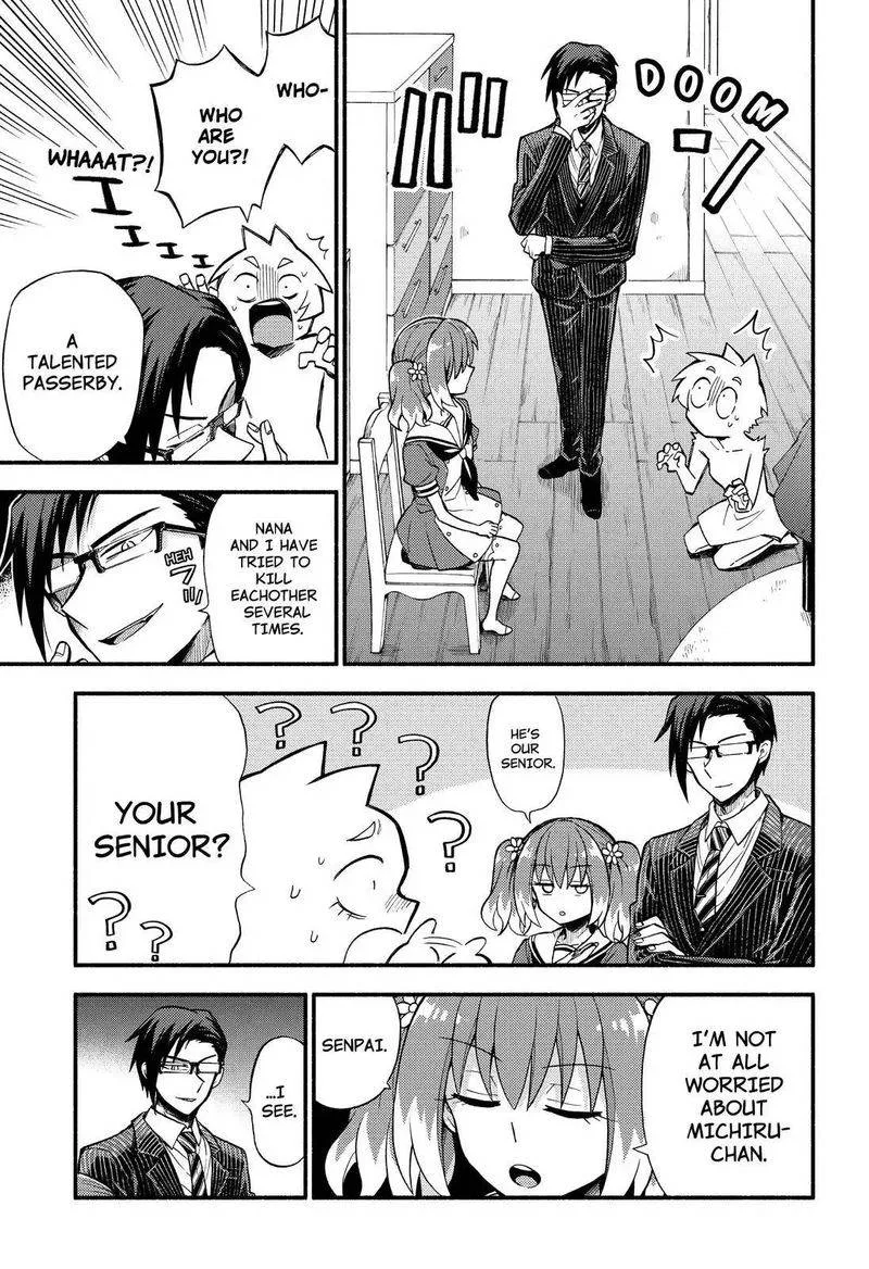 Talentless Nana Chapter 38 page 16