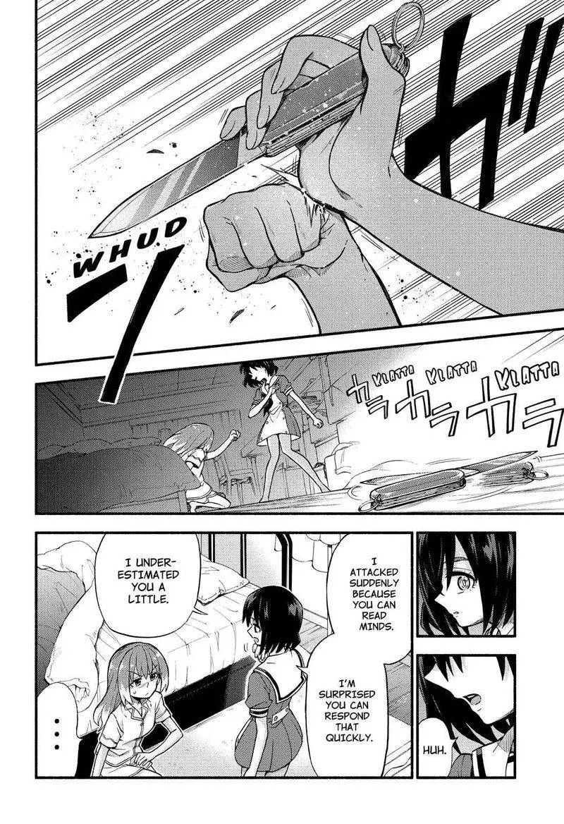 Talentless Nana Chapter 38 page 29