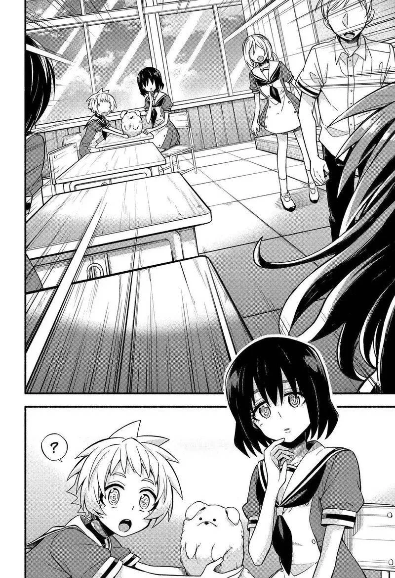Talentless Nana Chapter 38 page 37
