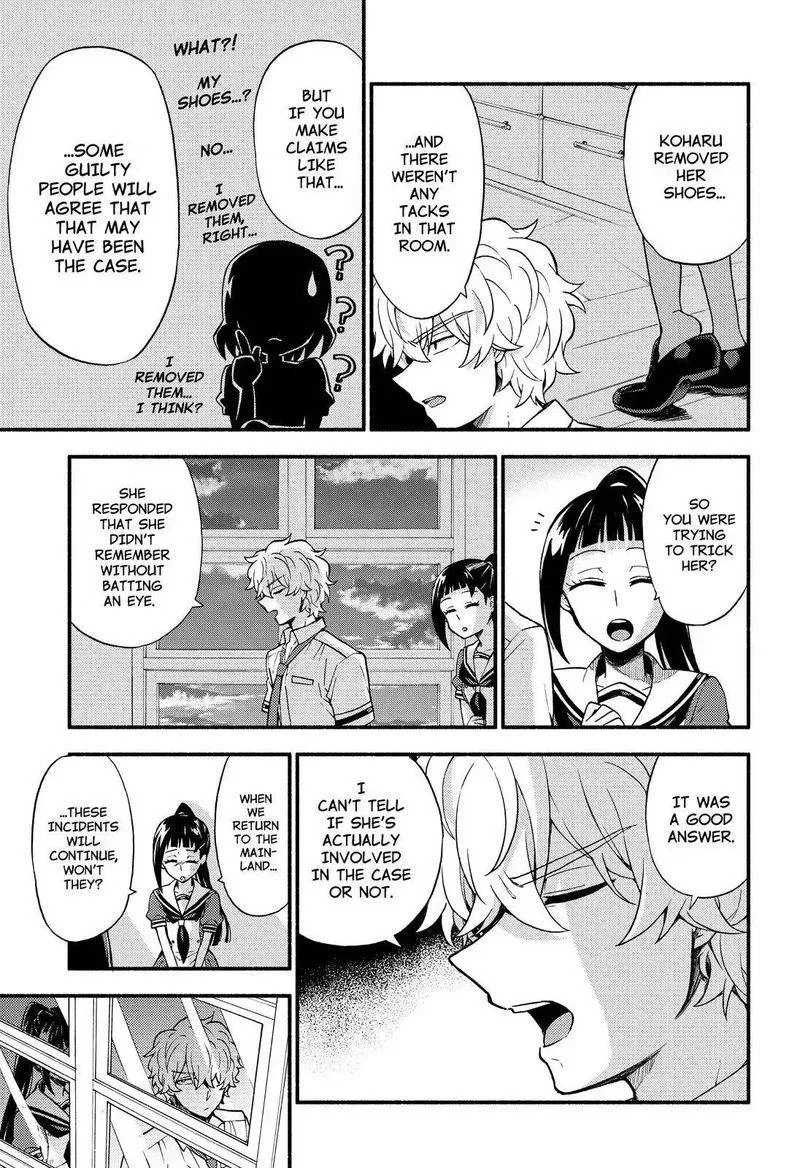 Talentless Nana Chapter 39 page 32