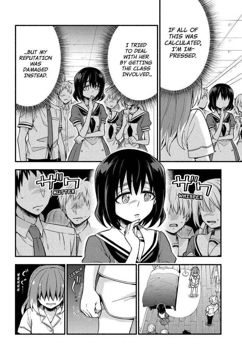 Talentless Nana Chapter 39 page 11