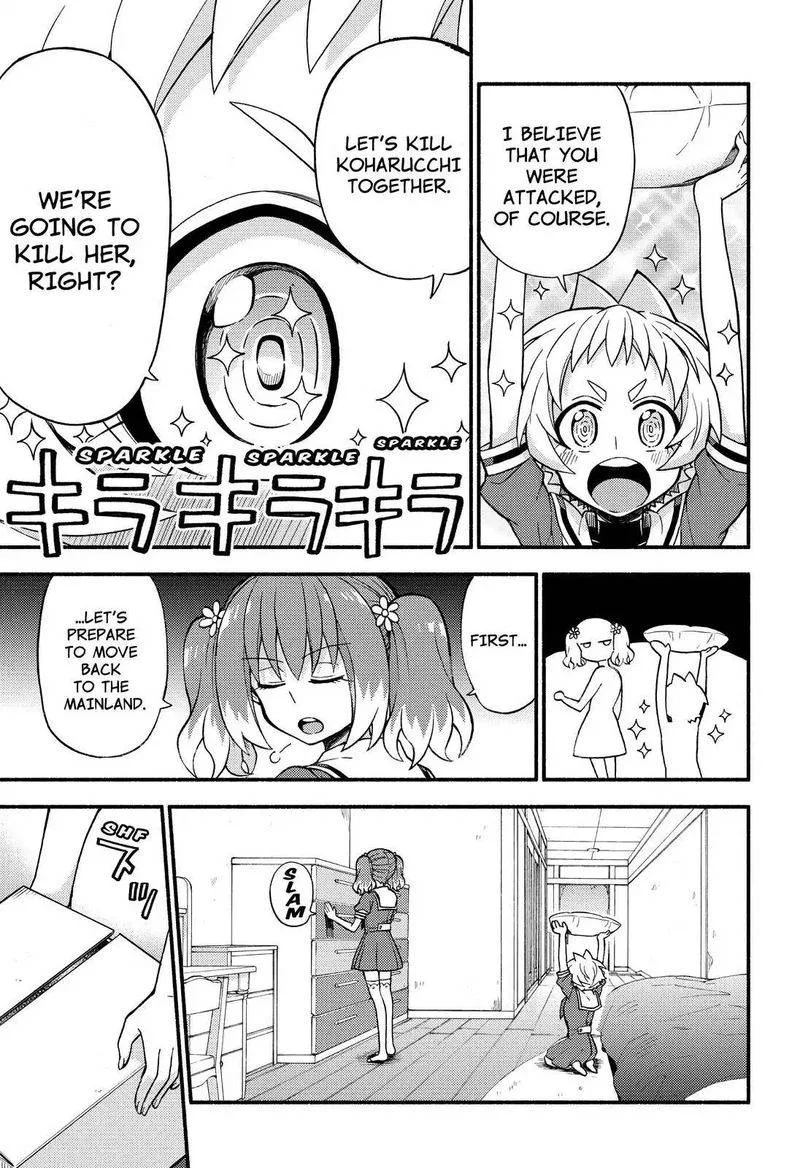 Talentless Nana Chapter 39 page 16