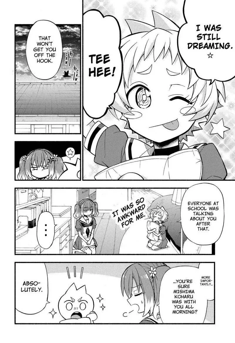 Talentless Nana Chapter 39 page 13