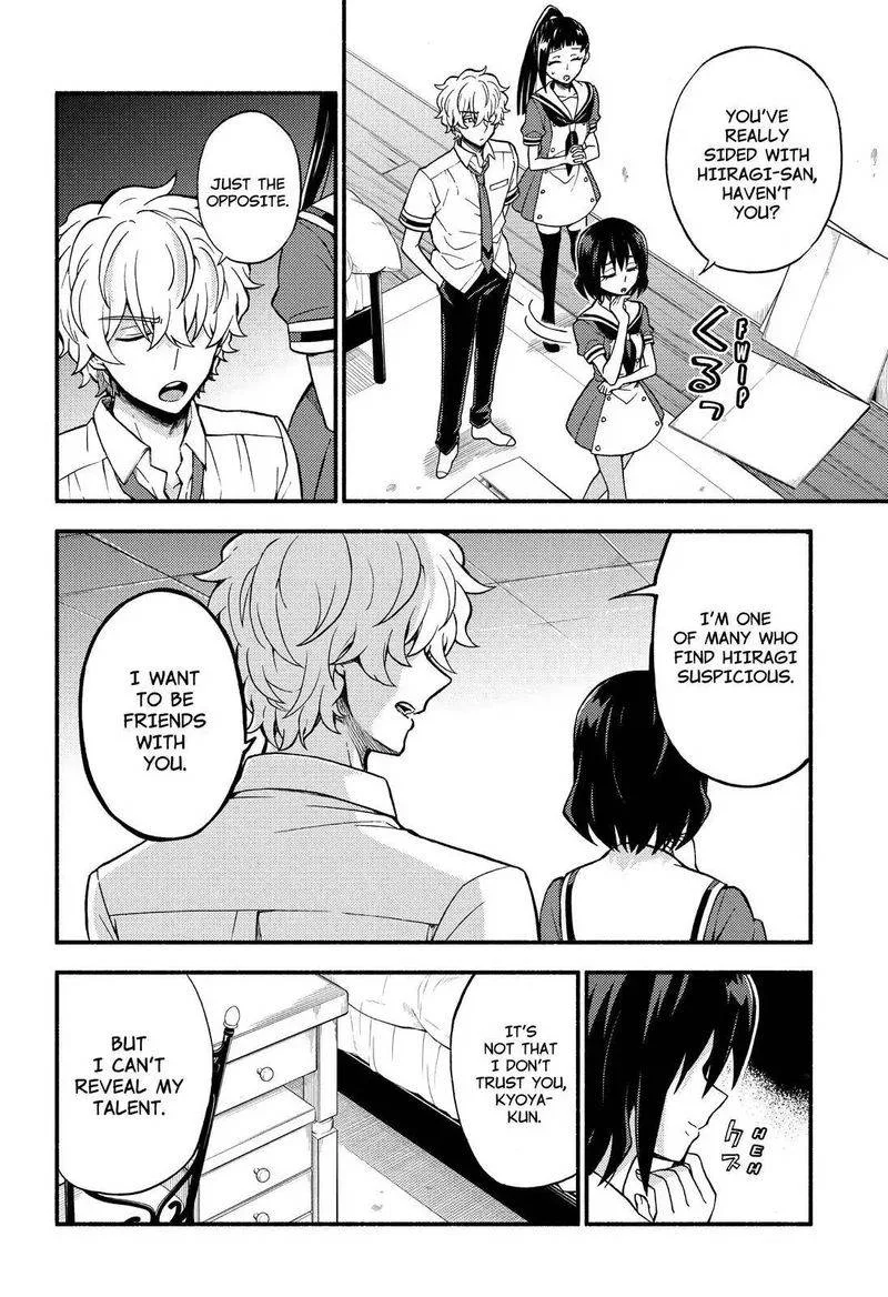 Talentless Nana Chapter 39 page 19