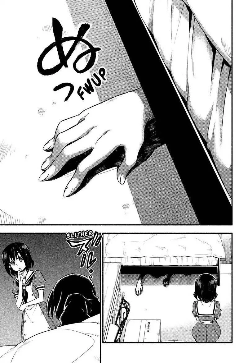Talentless Nana Chapter 39 page 24