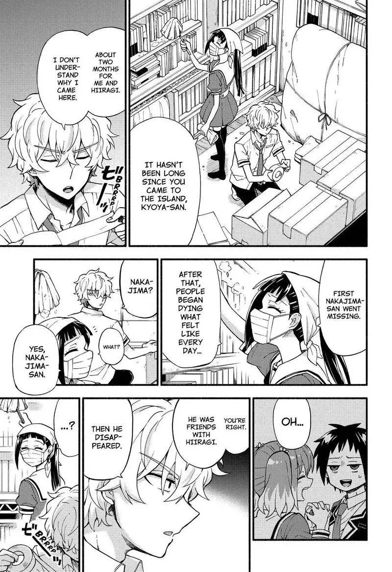 Talentless Nana Chapter 39 page 34