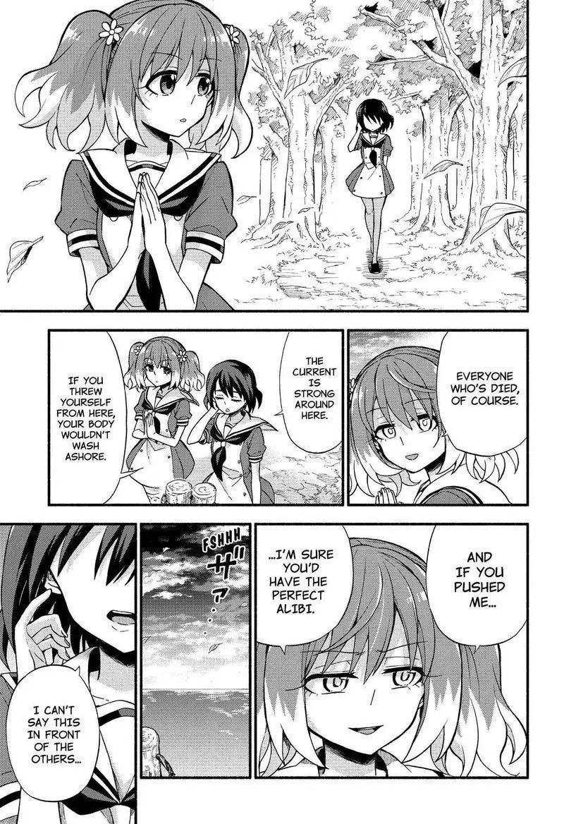 Talentless Nana Chapter 39 page 38