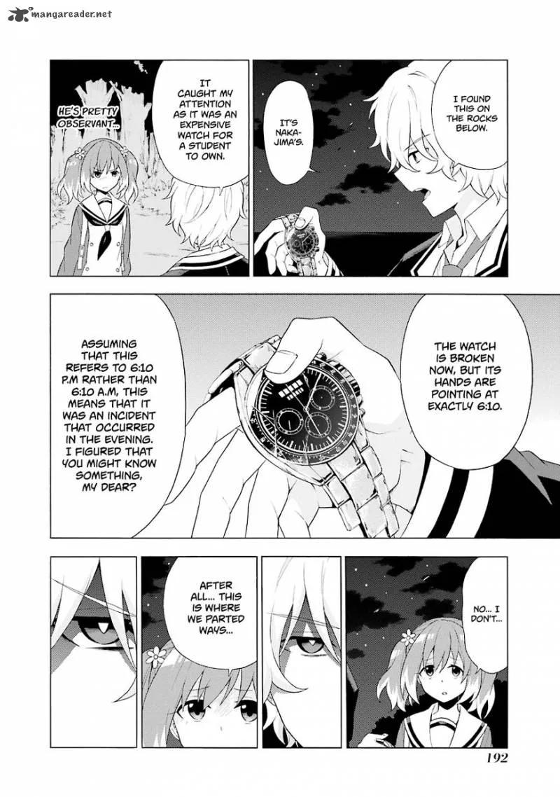 Talentless Nana Chapter 4 page 7