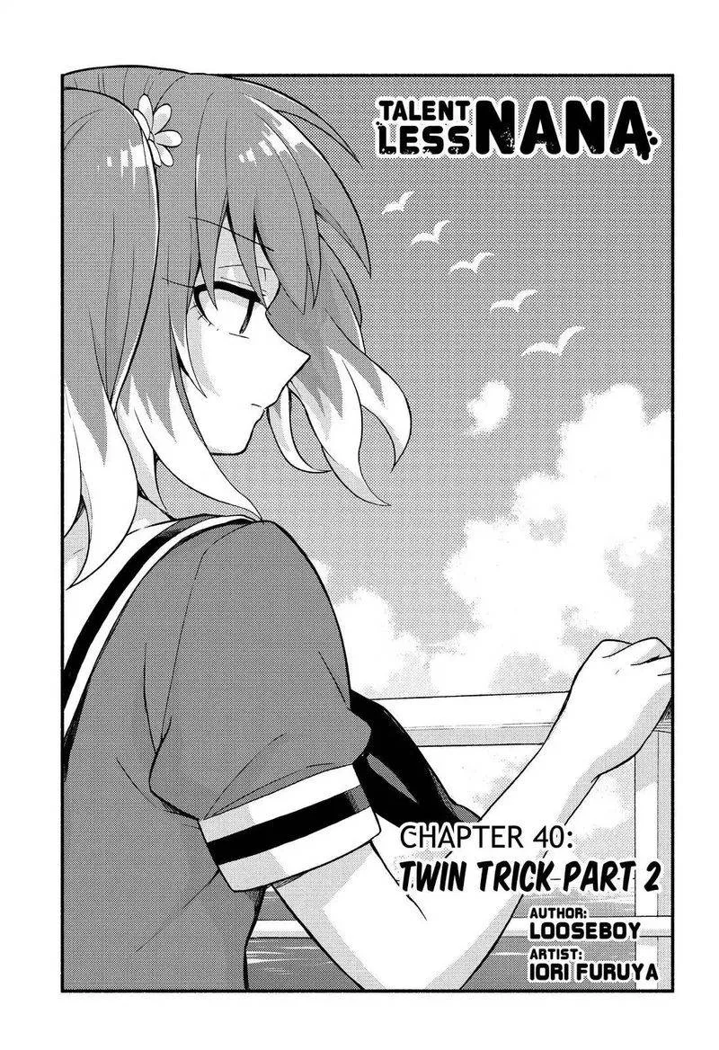Talentless Nana Chapter 40 page 2