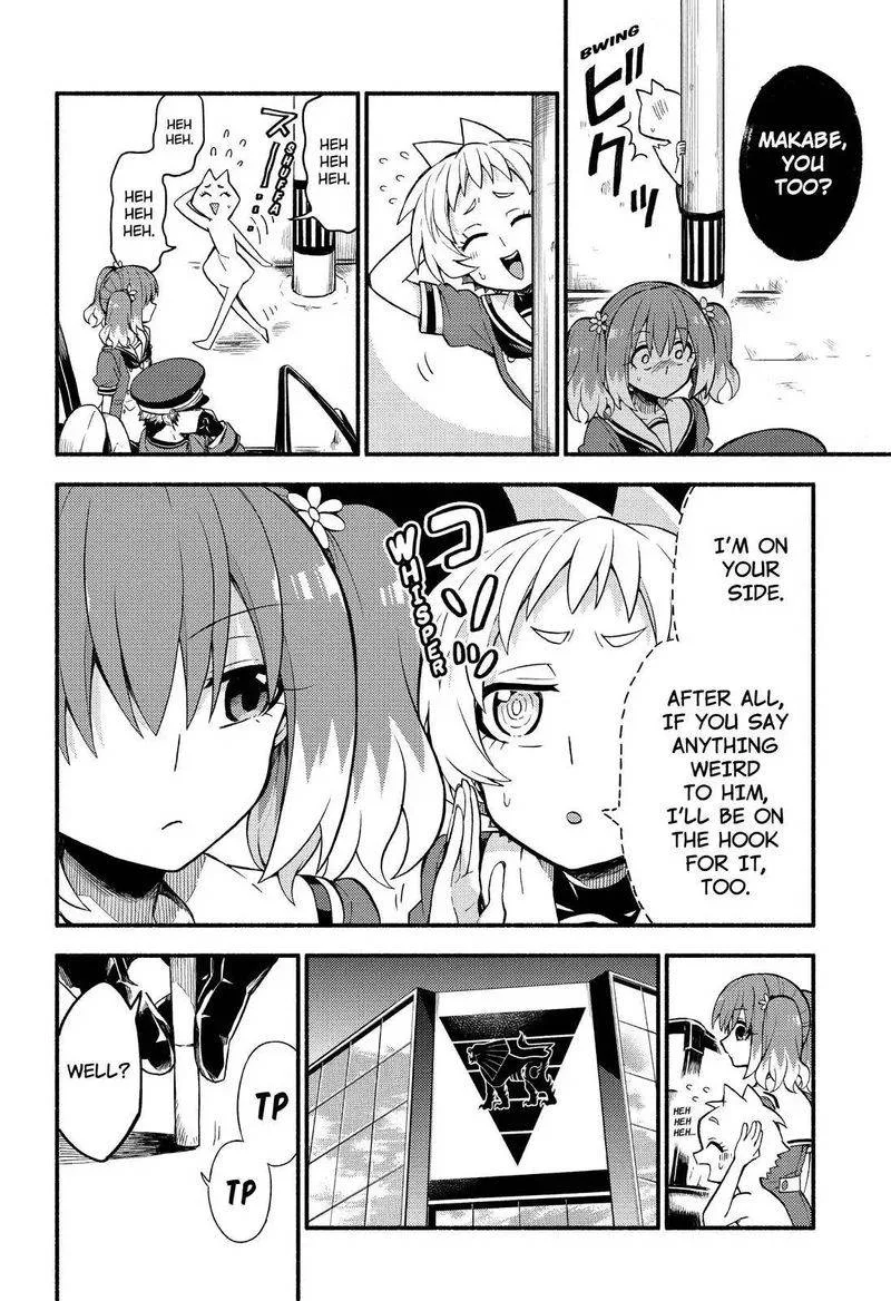 Talentless Nana Chapter 40 page 13