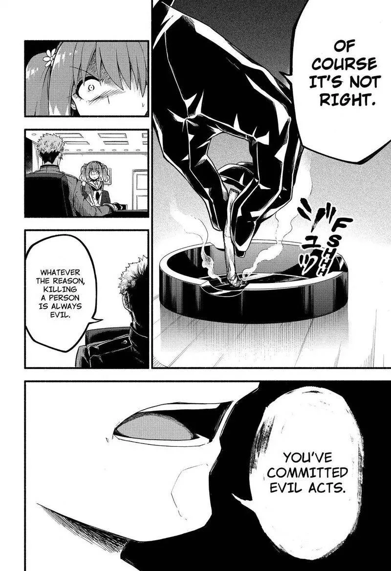 Talentless Nana Chapter 40 page 17