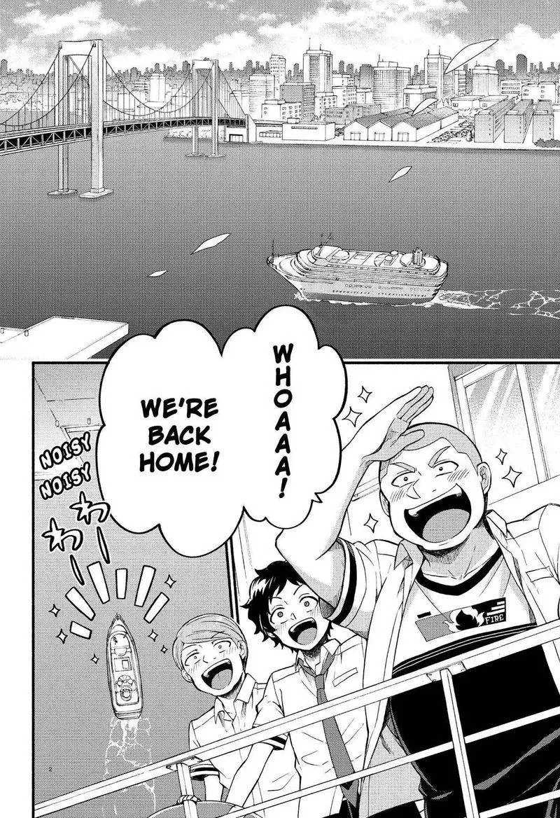 Talentless Nana Chapter 40 page 3