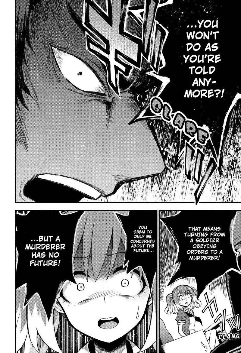 Talentless Nana Chapter 40 page 19