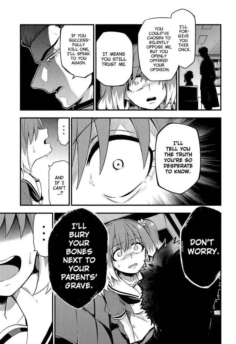 Talentless Nana Chapter 40 page 22