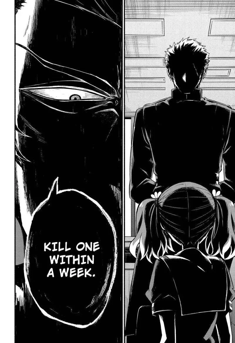 Talentless Nana Chapter 40 page 21