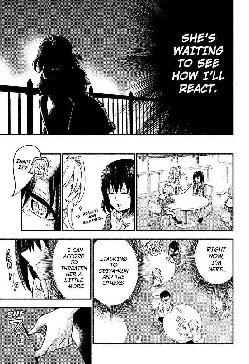 Talentless Nana Chapter 40 page 32