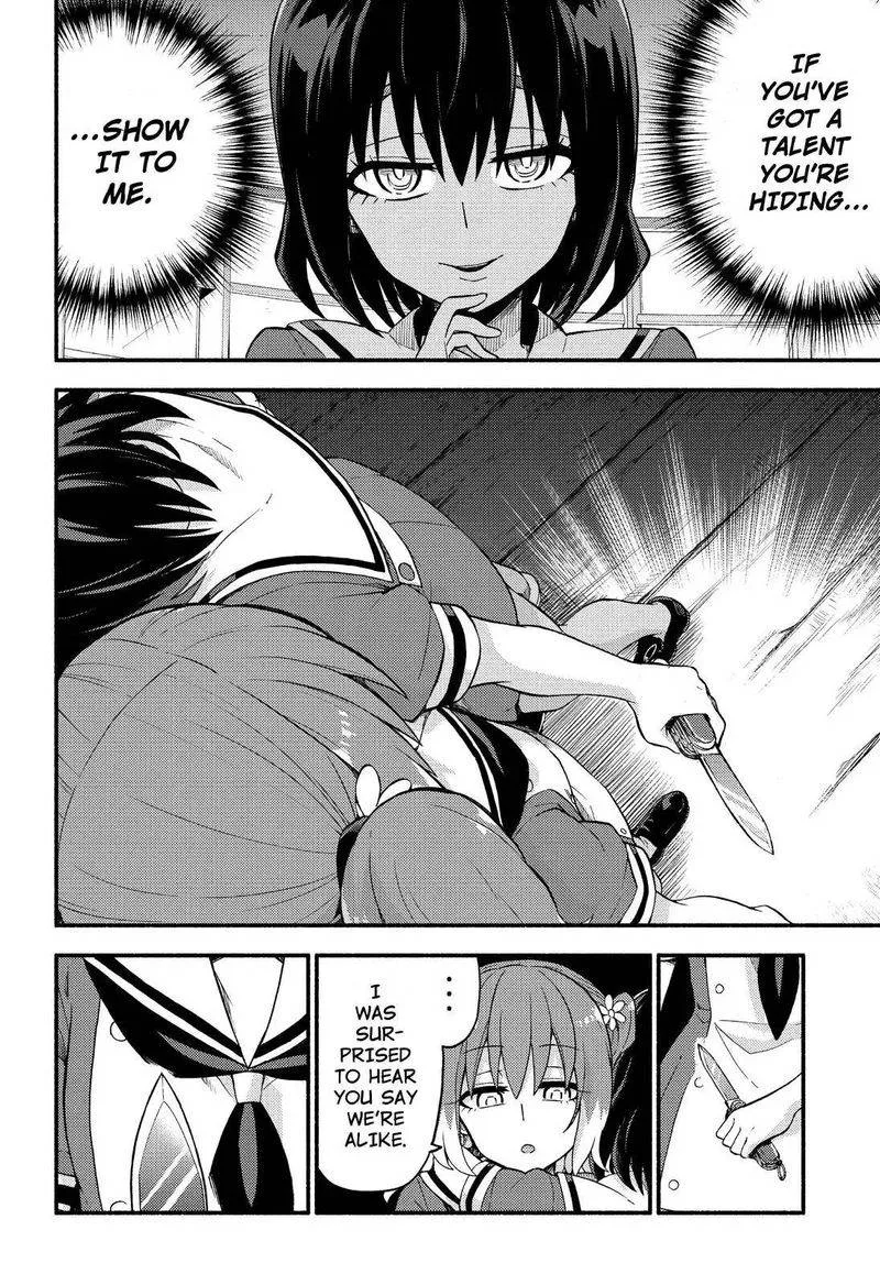 Talentless Nana Chapter 40 page 33