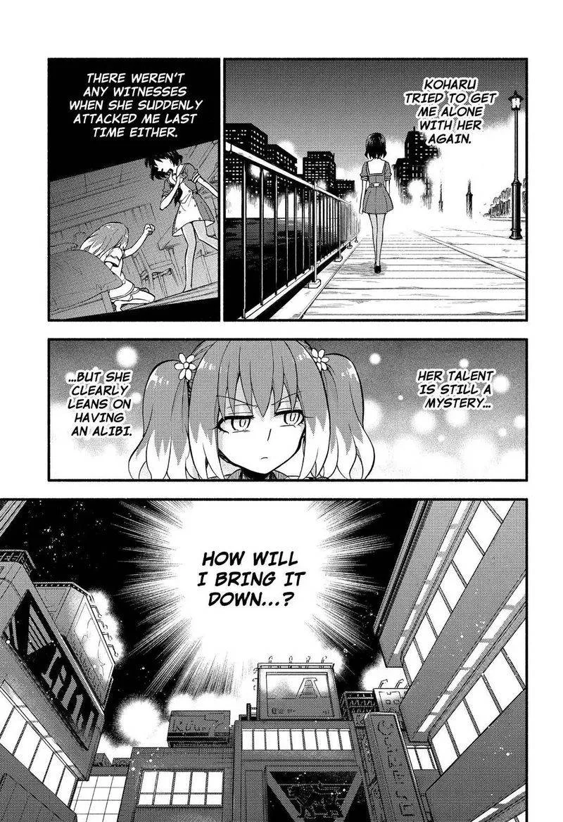 Talentless Nana Chapter 40 page 38