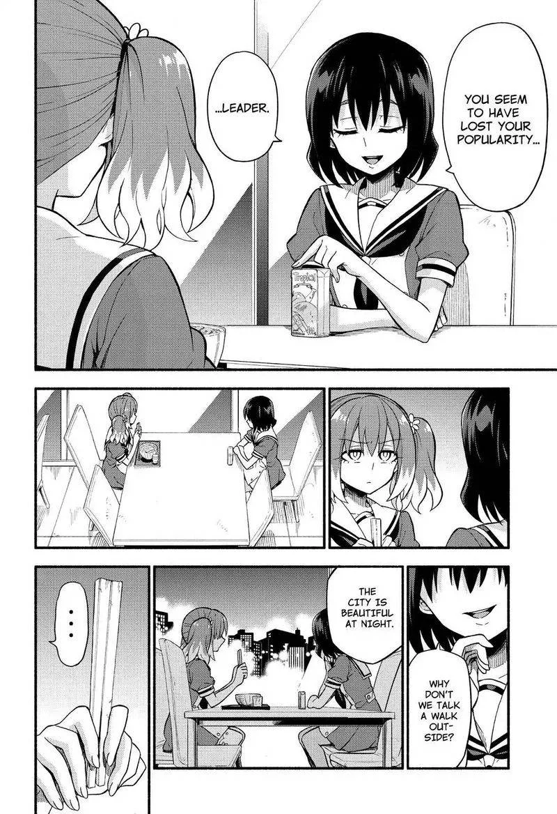 Talentless Nana Chapter 40 page 27