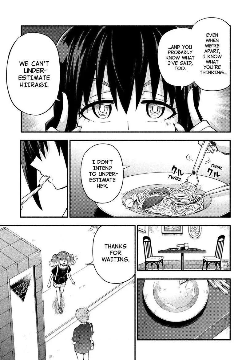 Talentless Nana Chapter 41 page 22