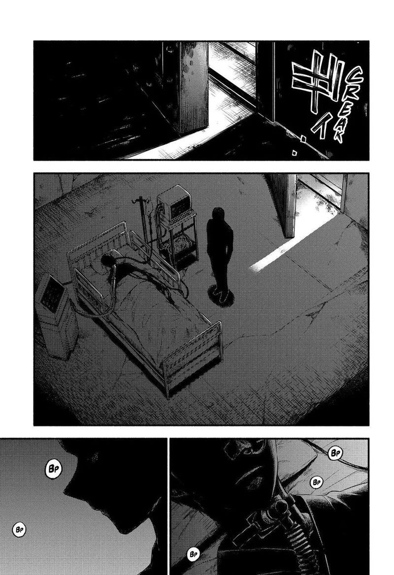 Talentless Nana Chapter 41 page 32