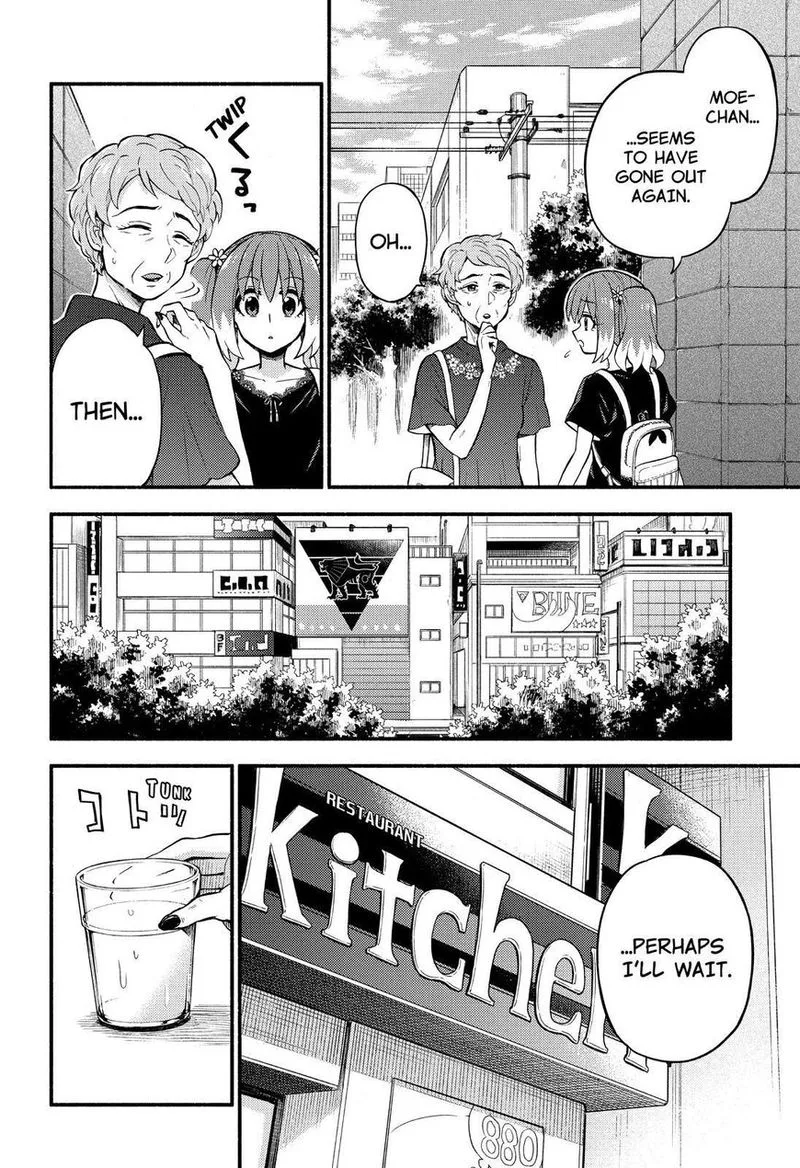 Talentless Nana Chapter 41 page 23