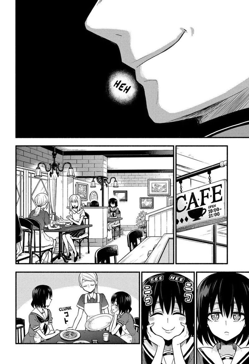 Talentless Nana Chapter 41 page 17