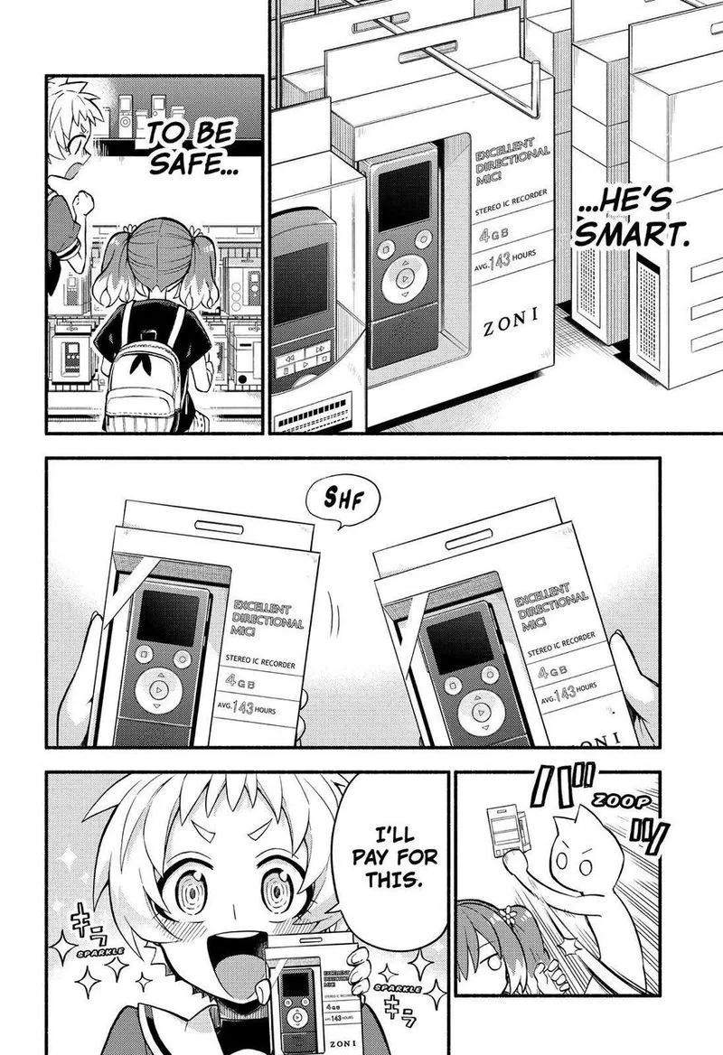 Talentless Nana Chapter 41 page 5